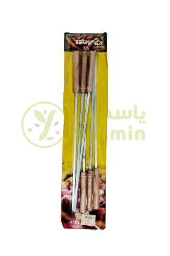 BBQ Skewers 6pcs Set