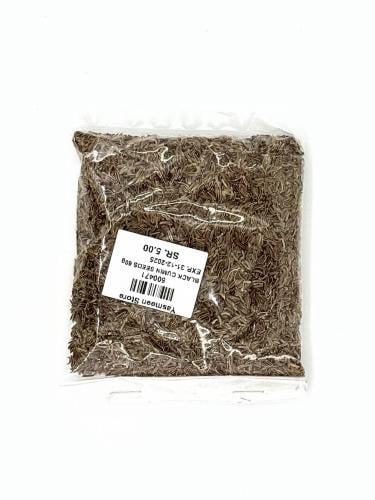 Shah Zeera - Black Cumin 60g