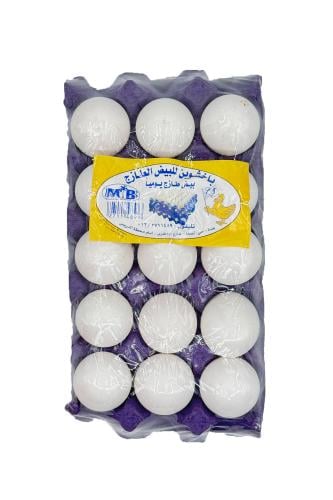 Fresh Eggs 1x15 Pcs