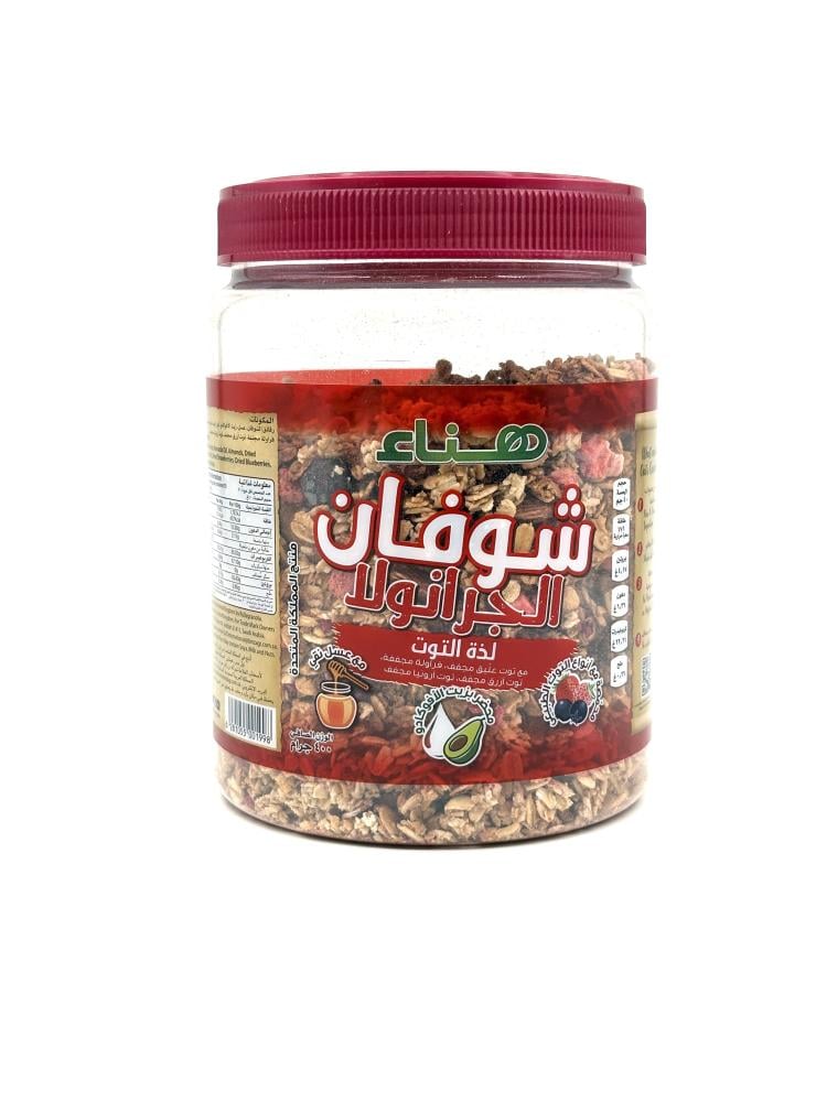 جرانولا الشوفان هناء 400 جرام