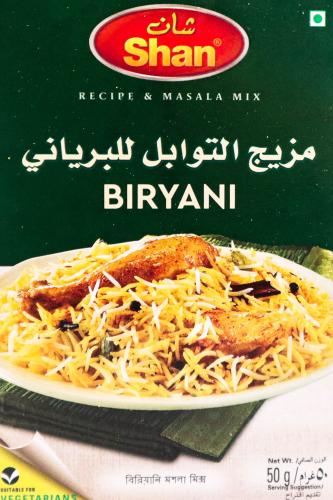 Shan Biryani Masala 50g