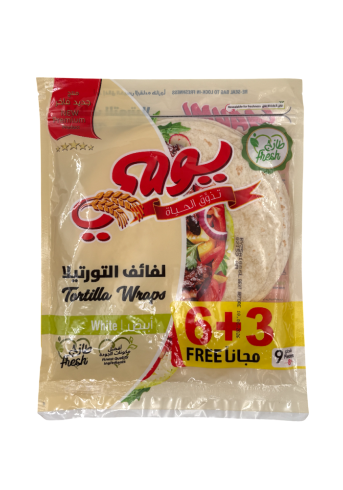 Yaumi Tortilla Wraps Plain 360g