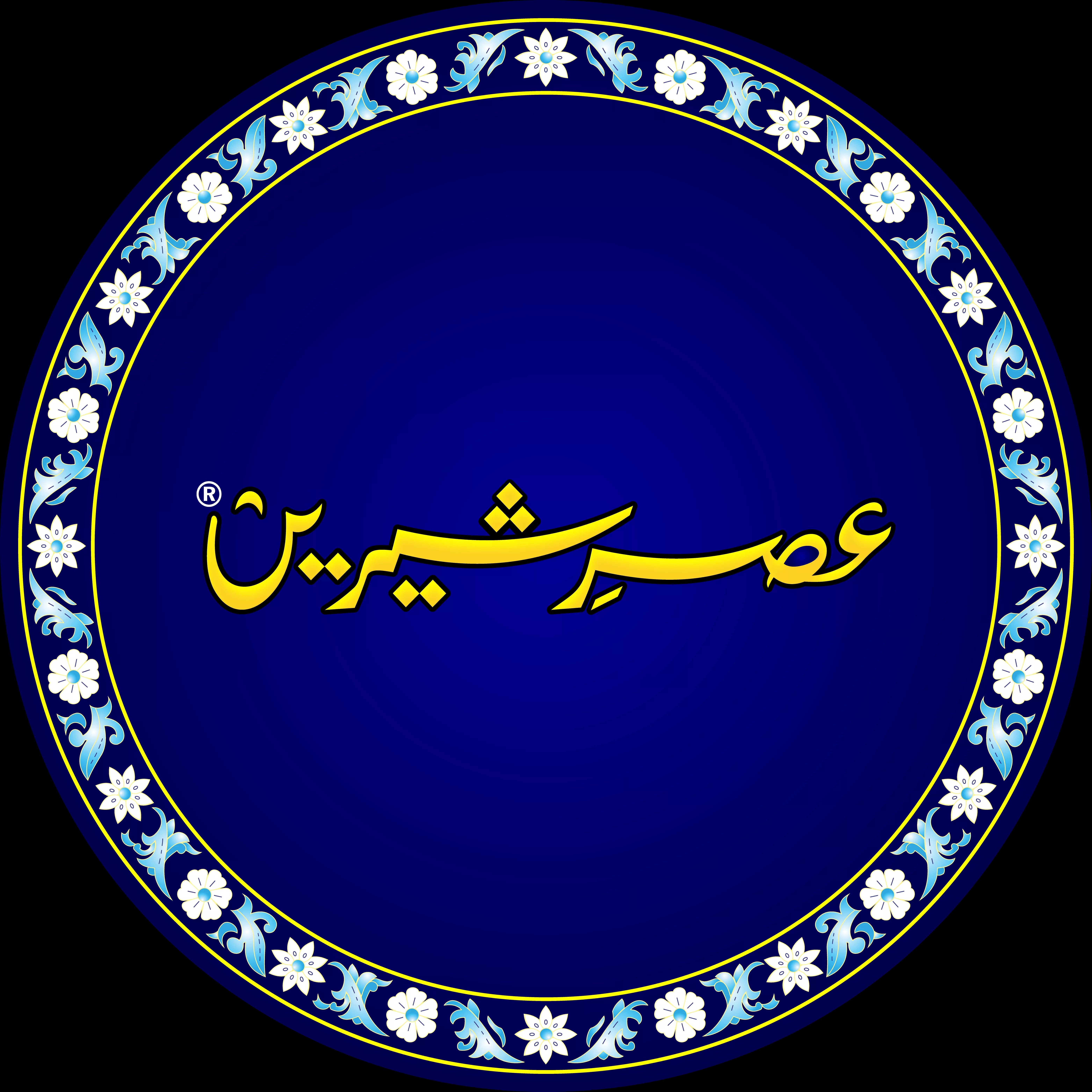 Asr-E-Sheereen