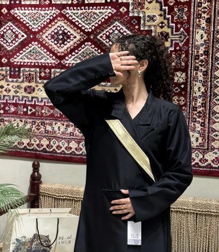 العز