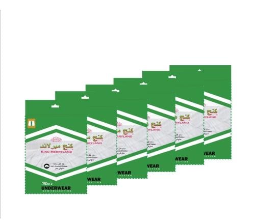 كنج ميرلاند رجالي هاف قطن ( 6 حبات )