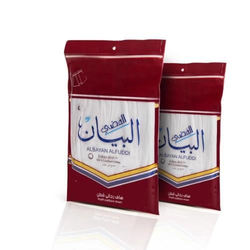 البيان الفضي رجالي هاف قطن مصري ( 6 حبات )