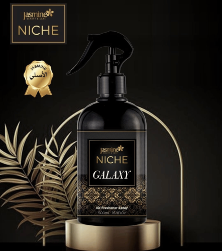 معطر جو بخاخ جاسمين نيش جلاكسي 500 مل