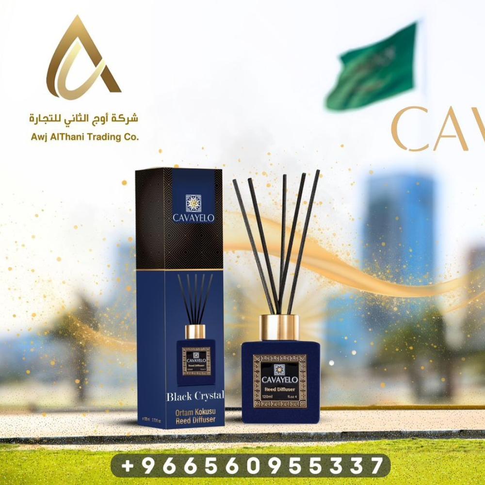 معطرات الجو والفواحات المنزلية: كيف تختارين الرائحة المثالية لبيتك؟