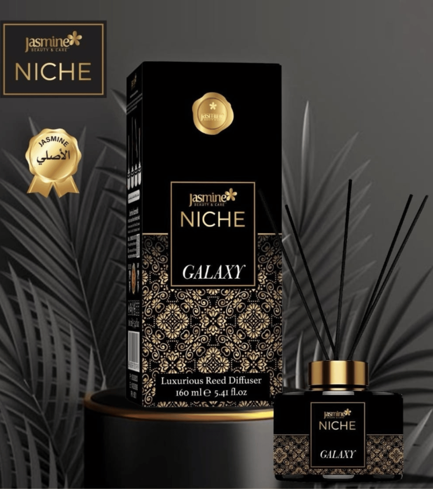فواحة جاسمين نيش جلاكسي  160 مل