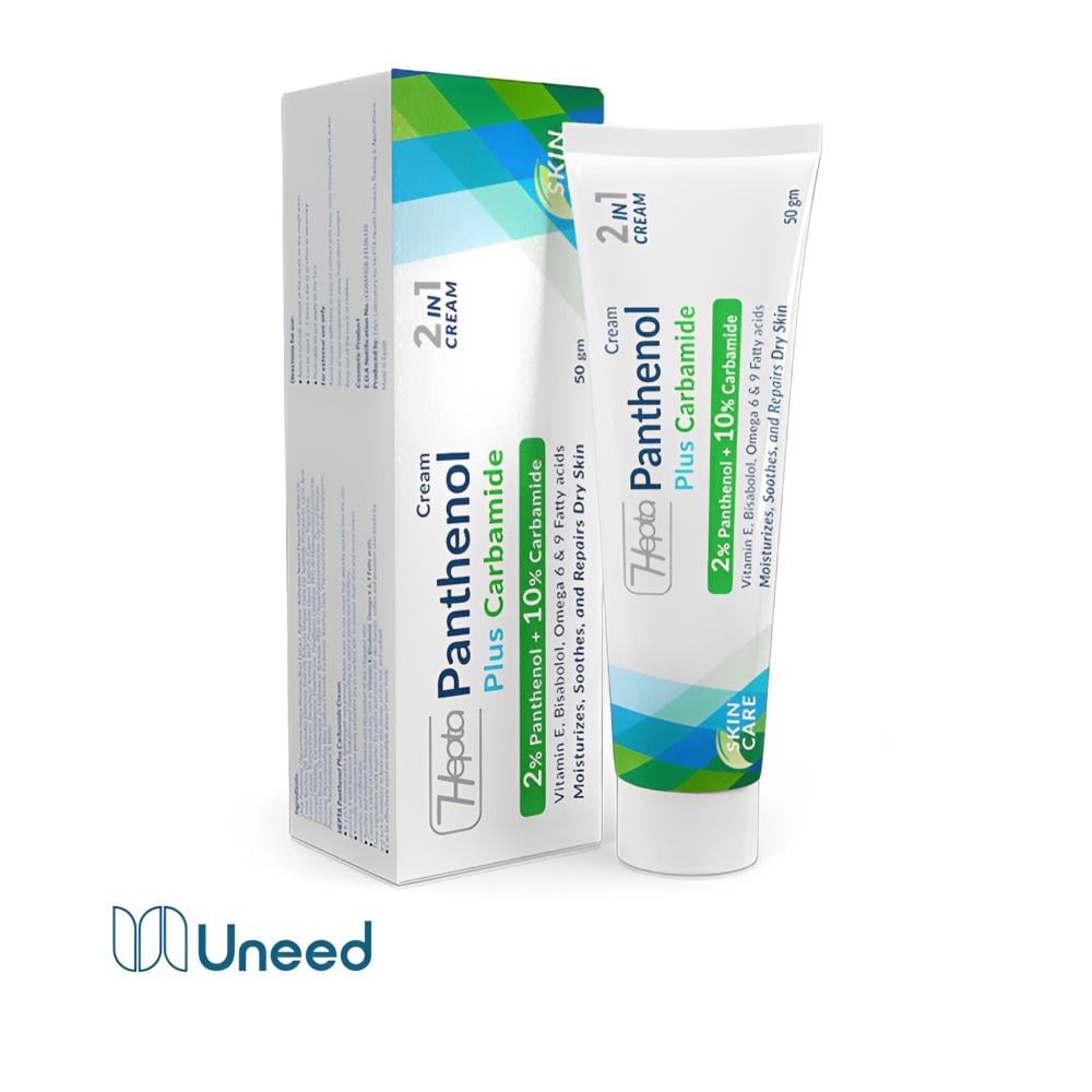 بانثينول بلس كارباميد