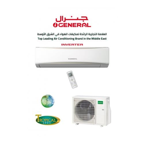 مكيف جنرال جداري (24000) وحدة ، انفرتر، حار/بارد -...