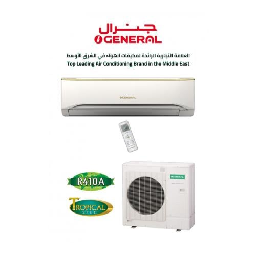 مكيف جنرال جداري (26400) وحدة، حار/ بارد - ابيض