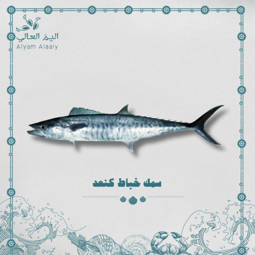 كنعد صغير ( خباط ) - Kanaeid