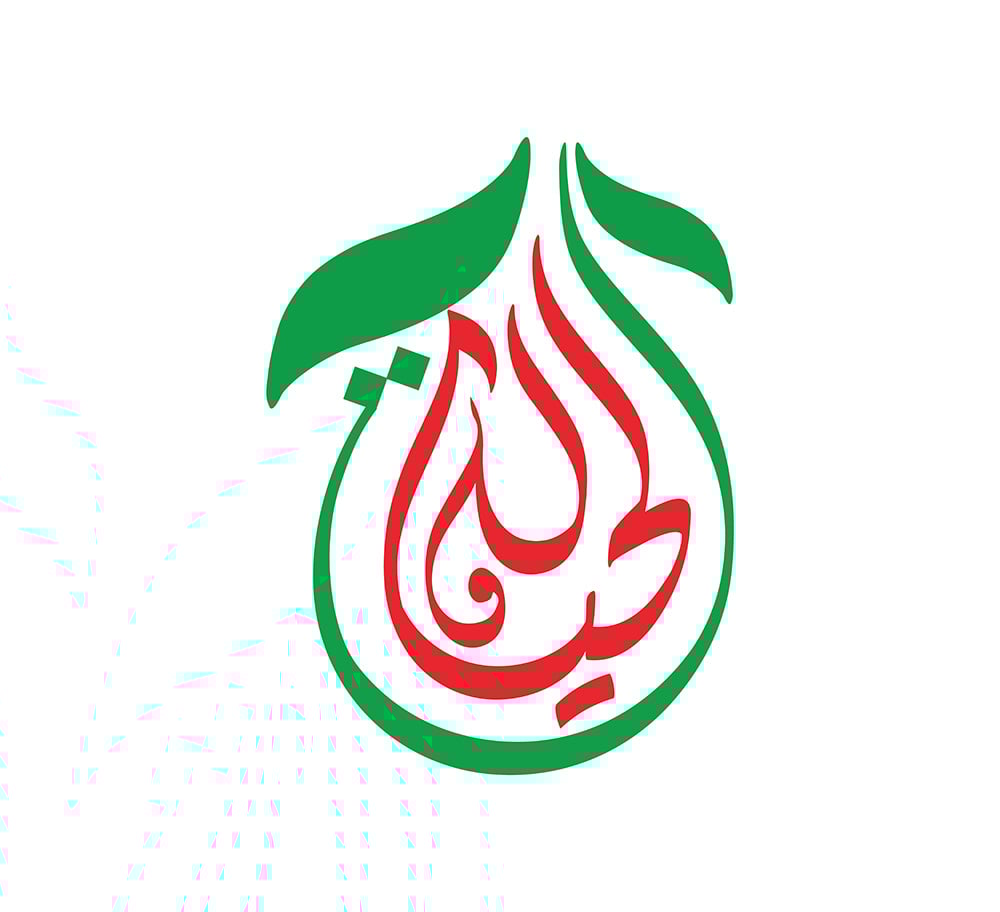 store avatar