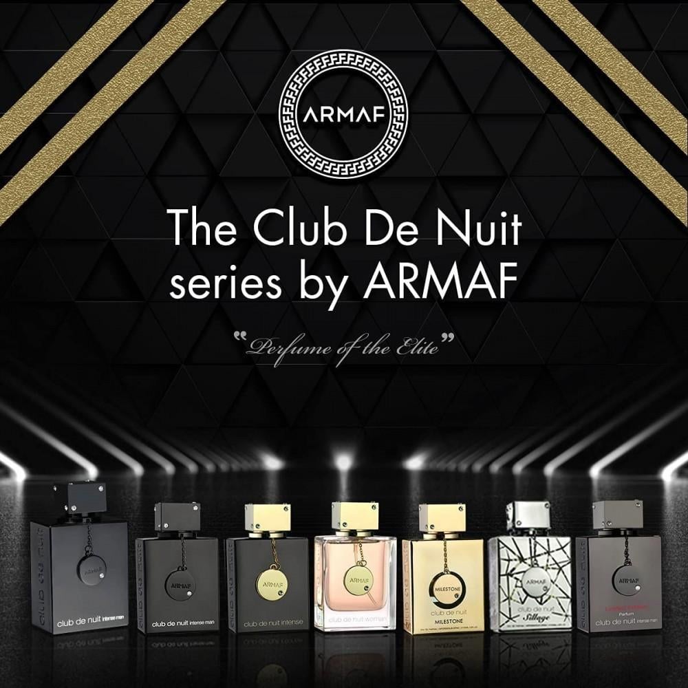 عطر ارماف كلوب دي نوي انتنس مان ليميتد ايديشن او دو بارفيوم 105مل
