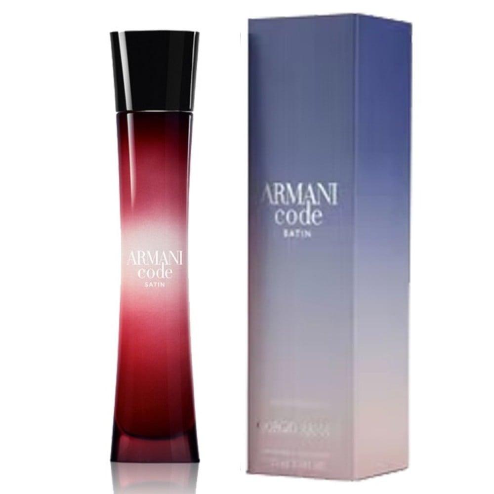 عطر ارماني كود ساتين او دو بارفيوم 75مل
