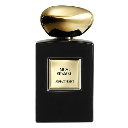 عطر ارماني الحصري برايف مسك الشمال Exclusive Arman...