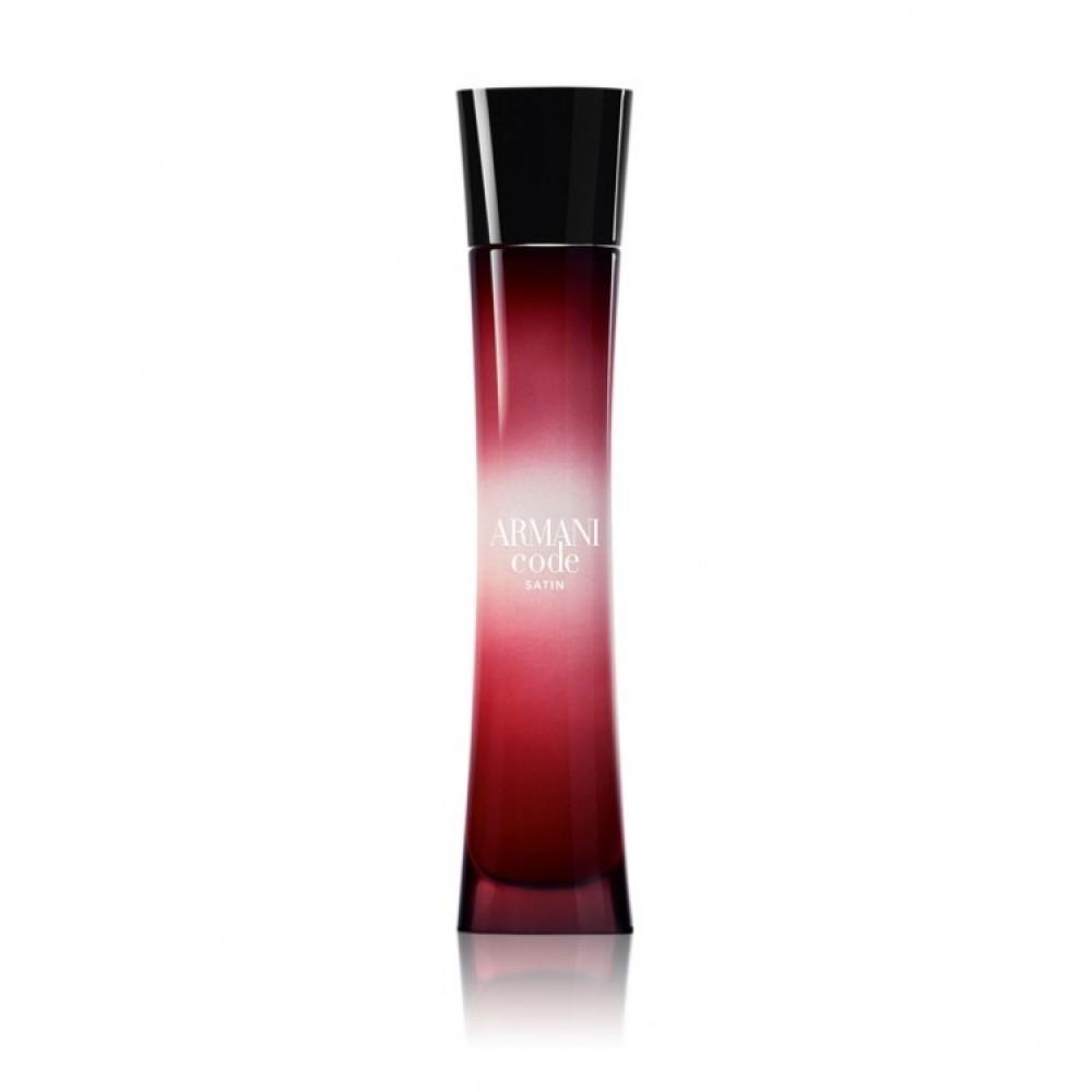 عطر ارماني كود ساتين او دو بارفيوم 75مل