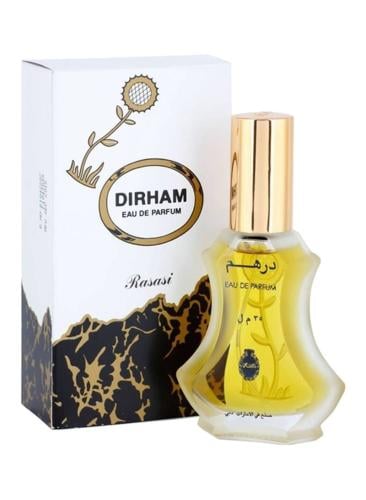 عطر درهم من الرصاصية للعطور او دي بارفيوم - 35مل