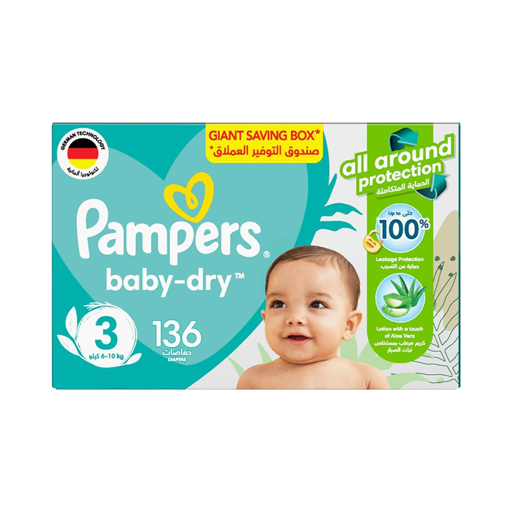 PAMPERS MEGA BOX NO 136 PCS صيدليات المهنا - Main Image