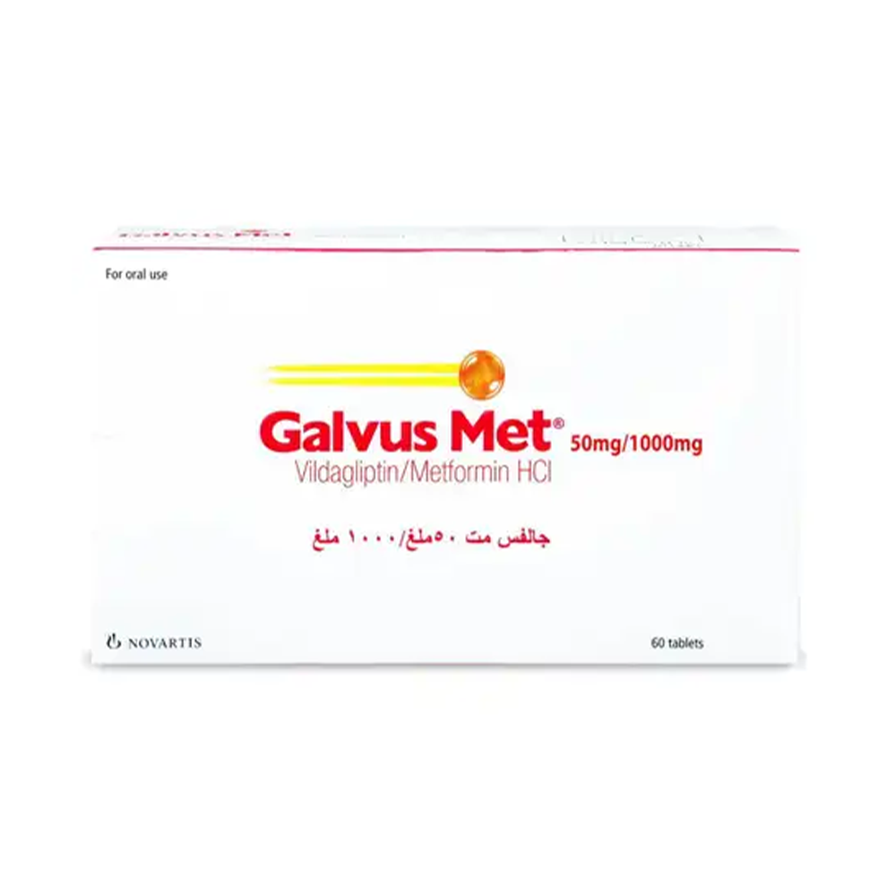جالفس مت 50/1000 ملغ , 60 قرص