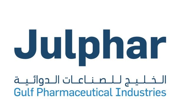 جلفار