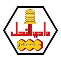 وادي النحل