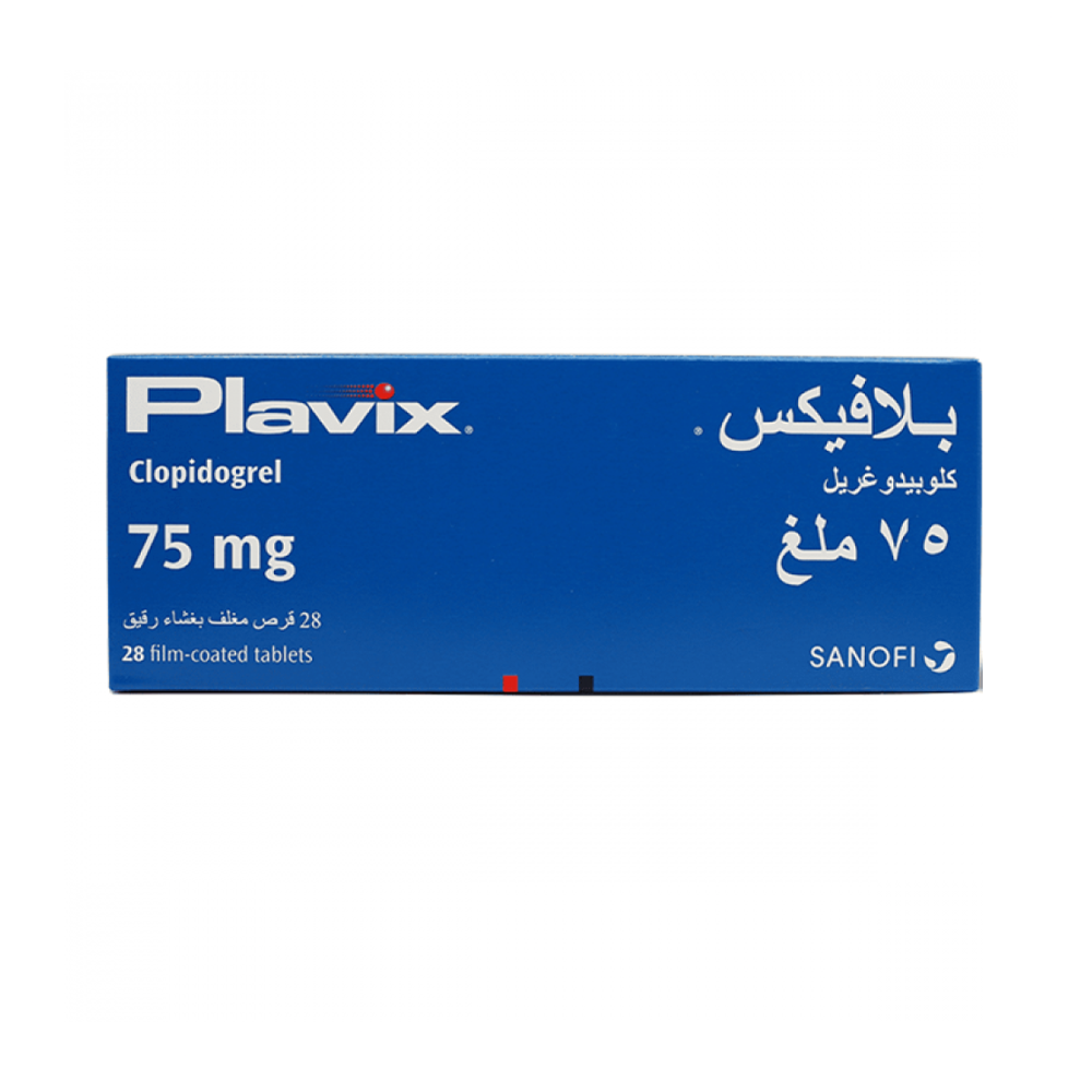 بلافيكس 75 ملغم 28 قرص
