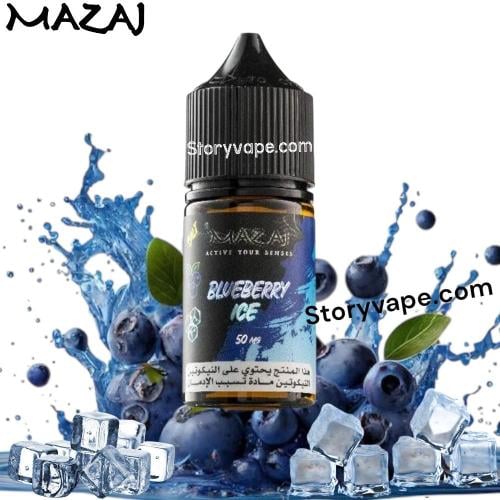 blueberry blast vape juice Pink Lemonade Aroma King Nic Salt