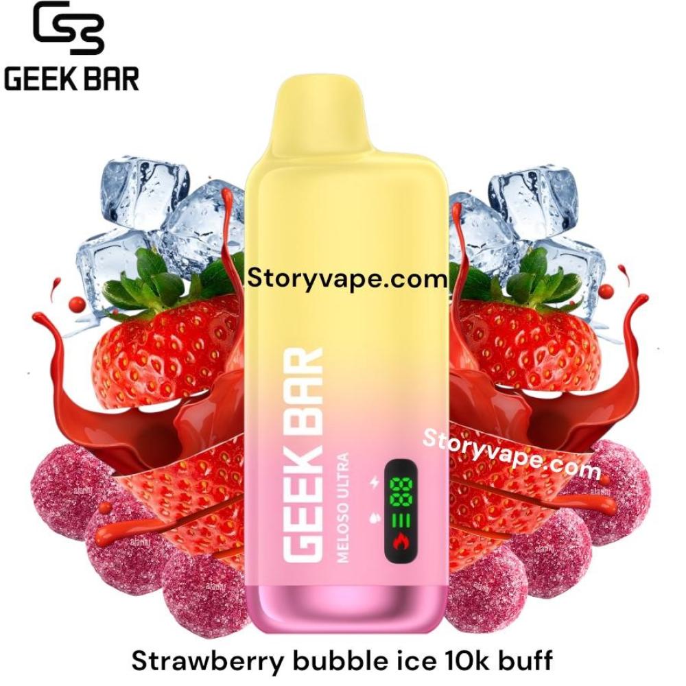 سحبة جيك بار علكة فراولة ايس