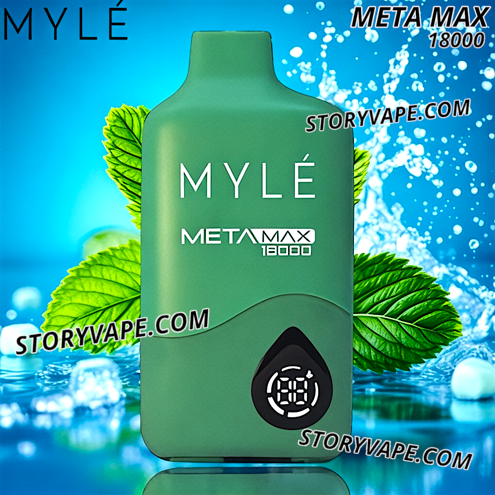 سحبة مايلي ميتا ماكس نعناع ايس