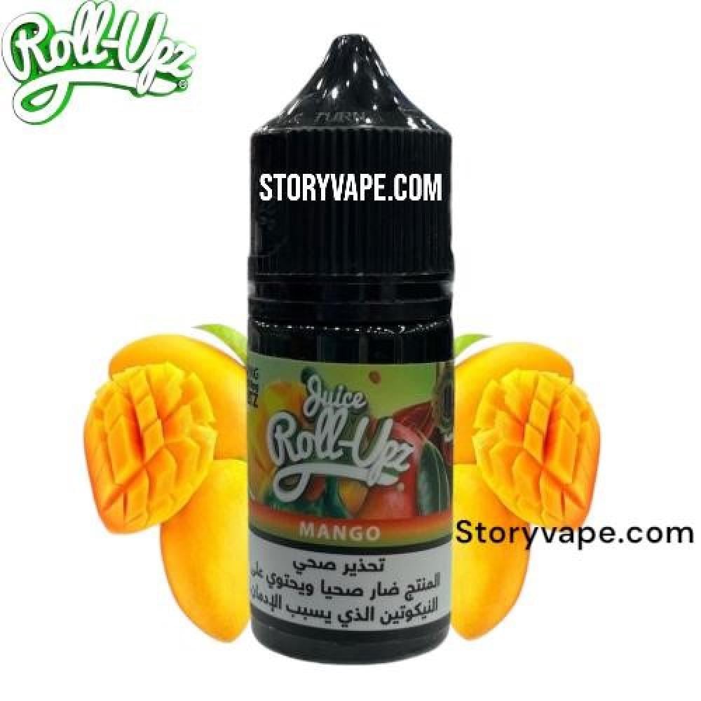نكهة رول ابز مانجو سولت