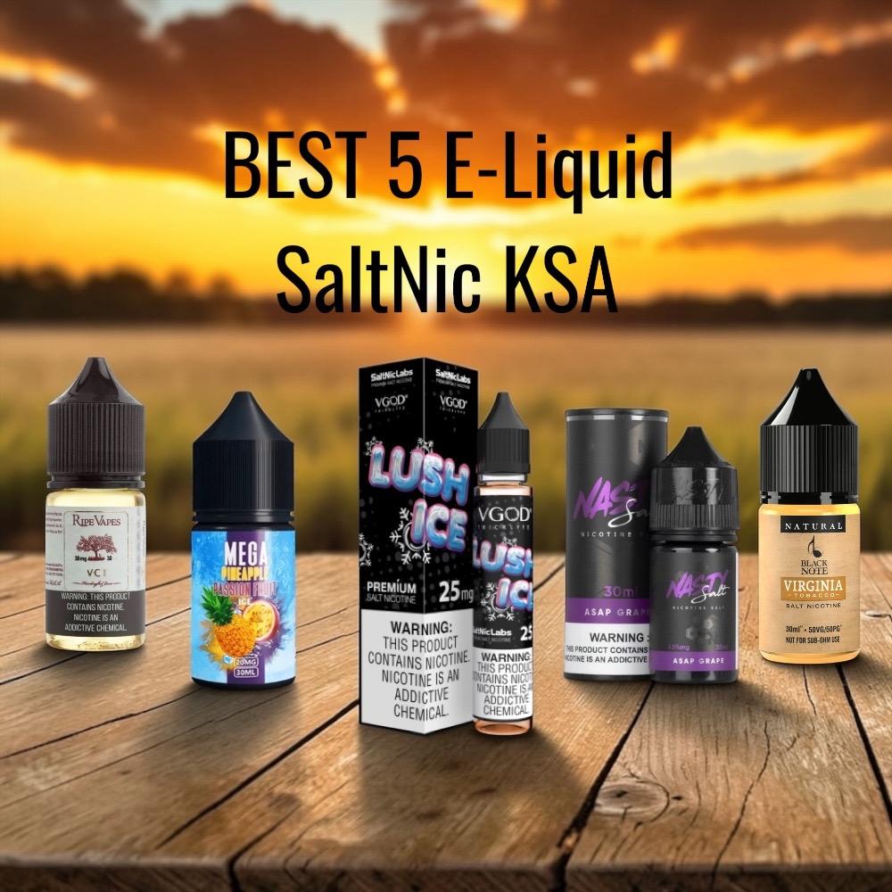 أفضل 5 نكهات سولت في السعودية لعام 2026 - دليل فيب الرياض - نكهات سولت