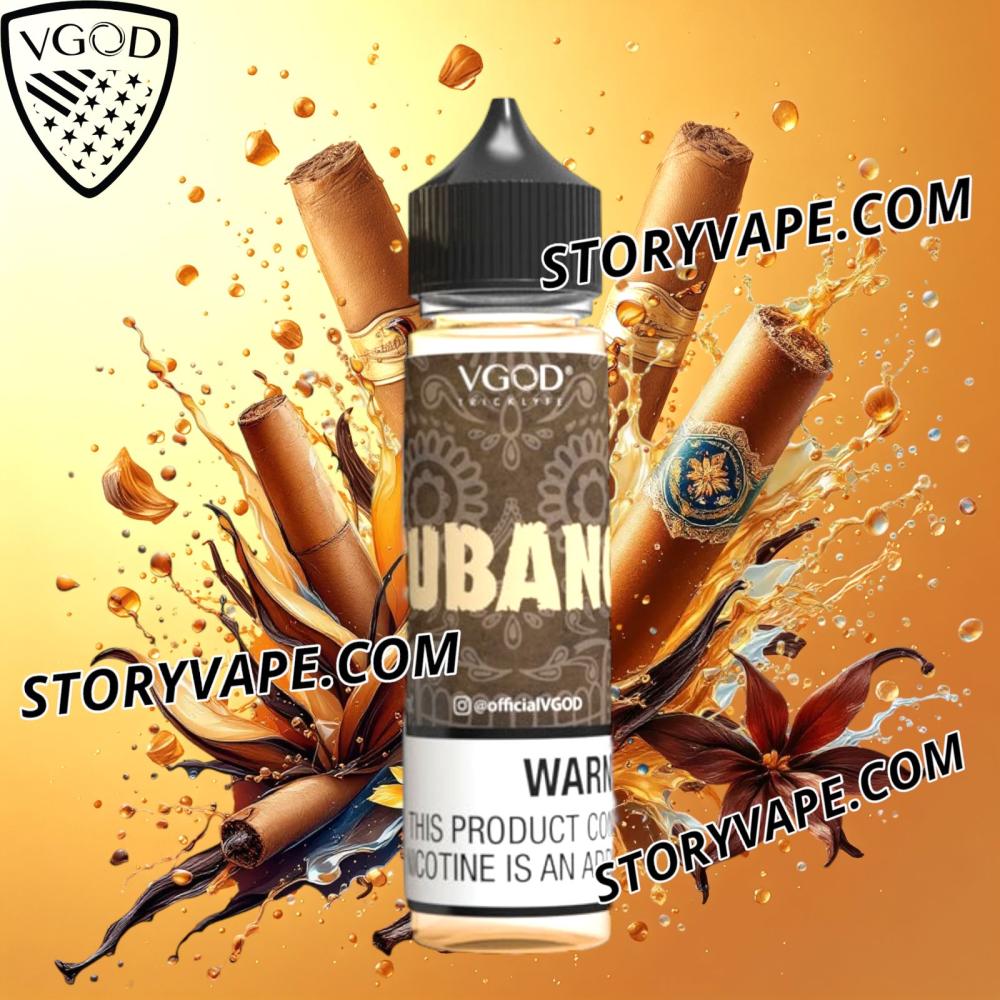 نكهة فيقود كوبانو