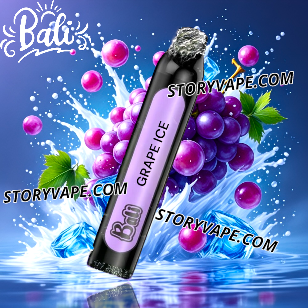 سحبة بالي بار عنب ايس