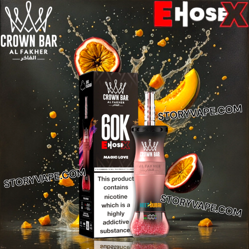 ALFAKHER Ehosex 60K Puffs Disposable - CROWN BAR - Store Vape KSA - Cigar ,  Disposable , Kits , Best Online Vape Riyadh