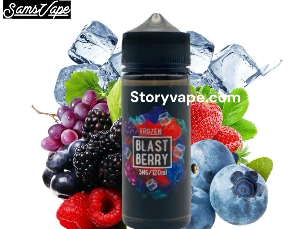سامز فيب بلاست بيري ايس 120مل