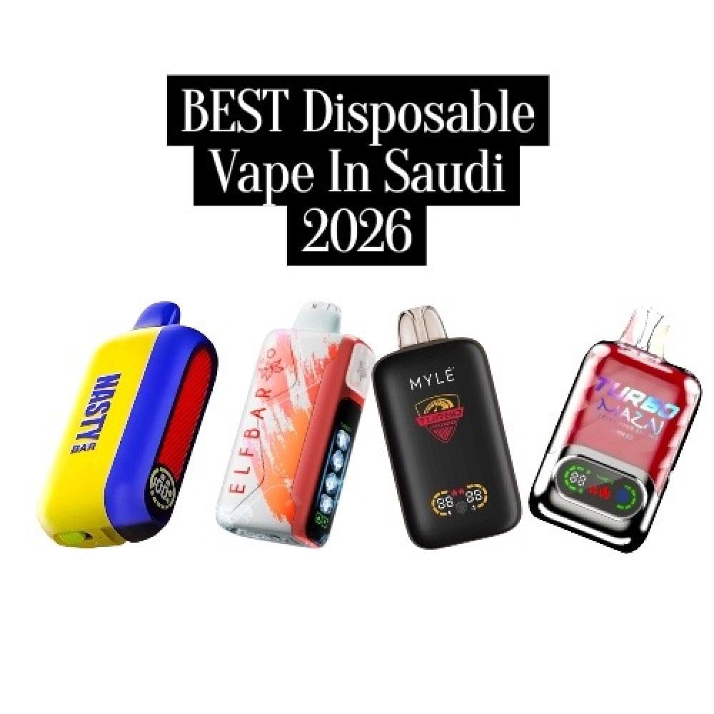 أفضل نفخات للسحبات الجاهزة لمرة واحدة في السعودية 2026 - سحبات جاهزة ف