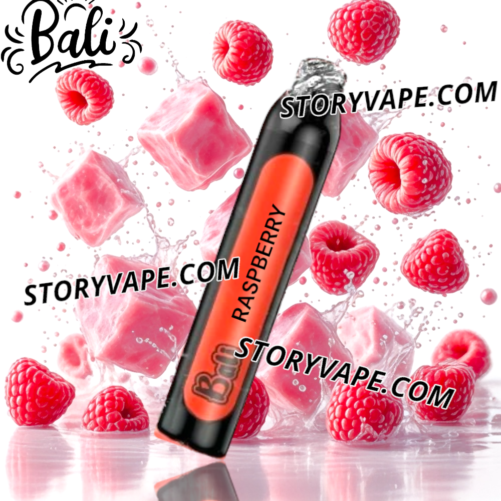 سحبة بالي بار توت احمر