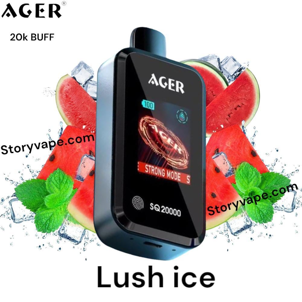 سحبة اجير اس كيو لوش ايس