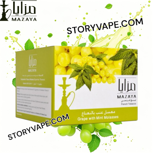 MAZAYA NATURAL GRAPE WITH MINT 1KG - FAST SHIPPING VAPE KSA