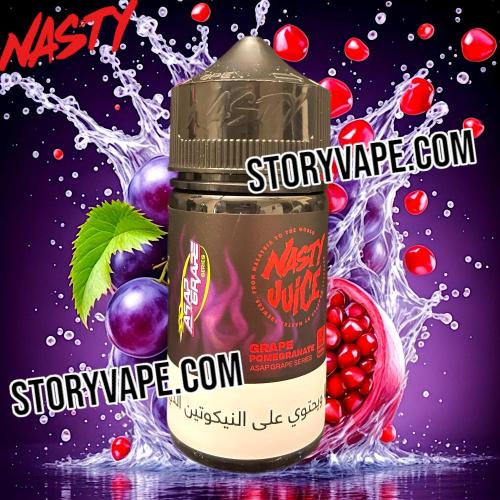 Nasty Juice ناستي فيب - Asap Grape Pomegranate 60ML - Store Vape KSA