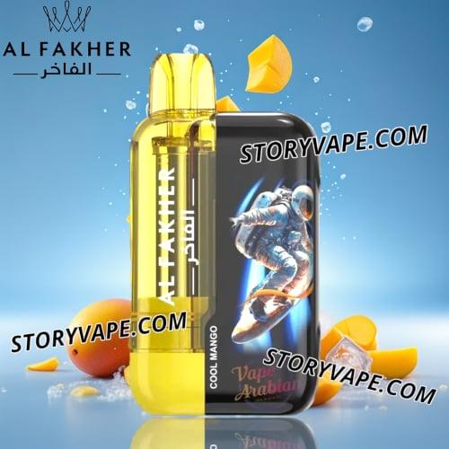 elfbar nachfll pod luft aus KHAOS Banana Eruption Vape Jus 60 ml 100 ml  Queen City Vapes