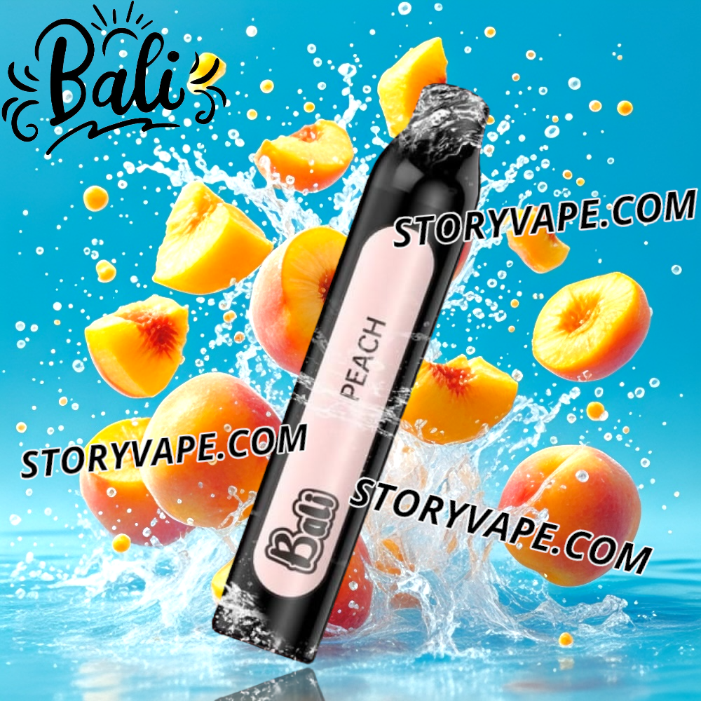 سحبة بالي بار خوخ