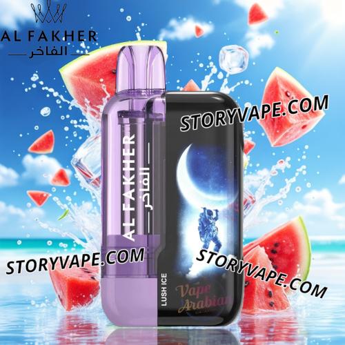 elfbar nachfüll pod läuft aus Al Fakher Crown Bar Hyper Max Lush Ice 30K Rechargeable Puff - Watermelon main image 0