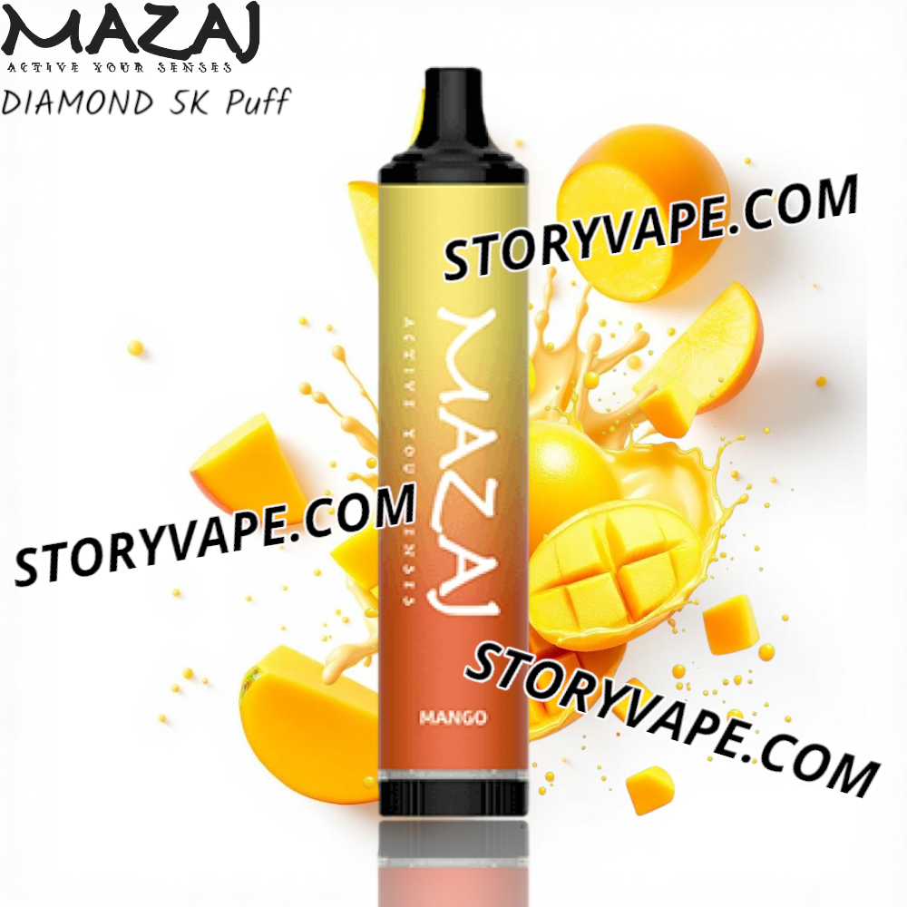 سحبة مزاج ديموند مانجو