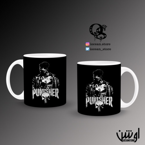 Mug-012- كوب The Punisher - ذا بانيشر