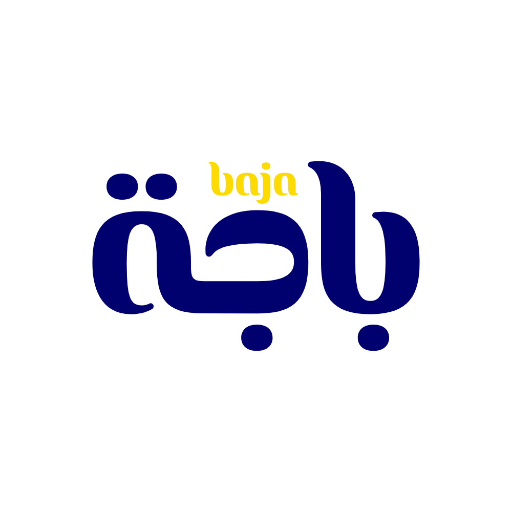 باجة baja