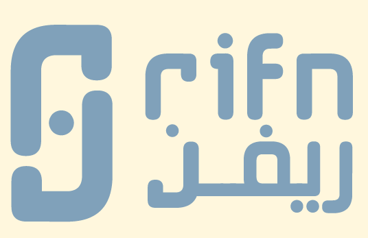 ريفن RIFN