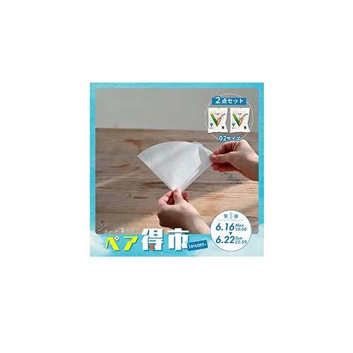 فلاتر هاريو